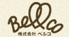 ベルコのお葬式　ロゴ画像