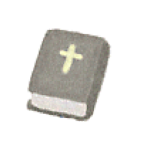 キリスト教のお葬式の形式について解説します。