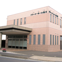 写真:ドリーミーホール秋川の外観