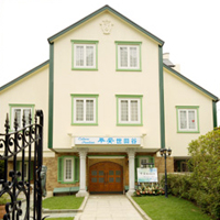 写真:カルチャーパビリオン 平安 世田谷の外観